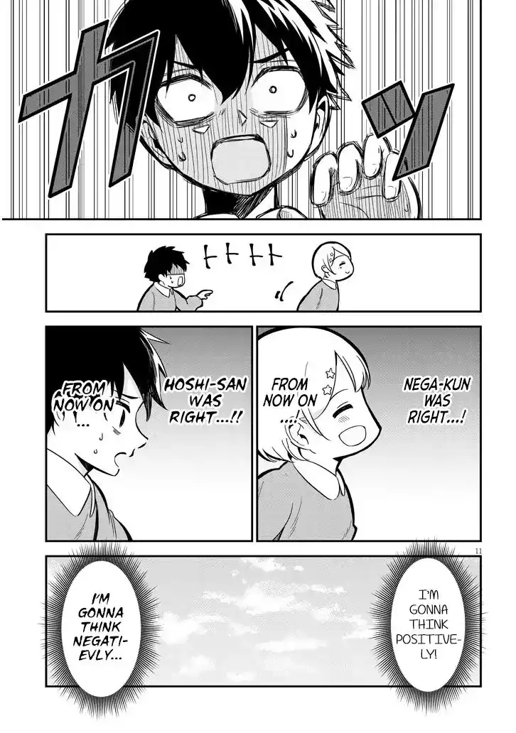 Nega-kun and Posi-chan Chapter 5 11